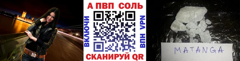 blacksprut маркетплейс  Полтавская  A PVP СК 