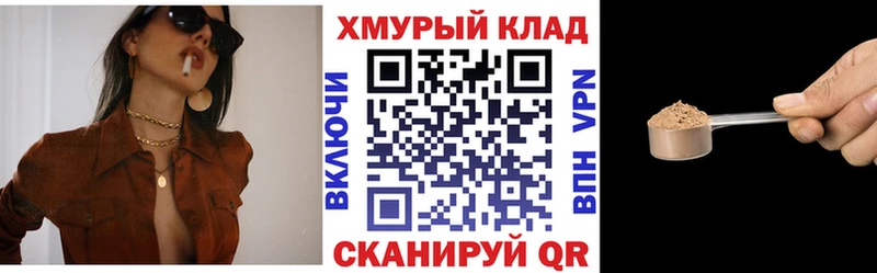 дарнет шоп  Полтавская  кракен tor  ГЕРОИН VHQ 