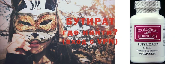 каннабис Новодвинск