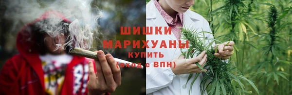 соль ск Валдай
