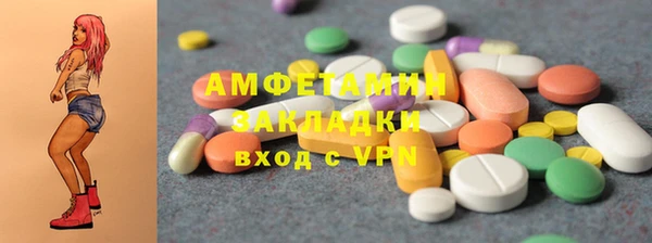 каннабис Новодвинск