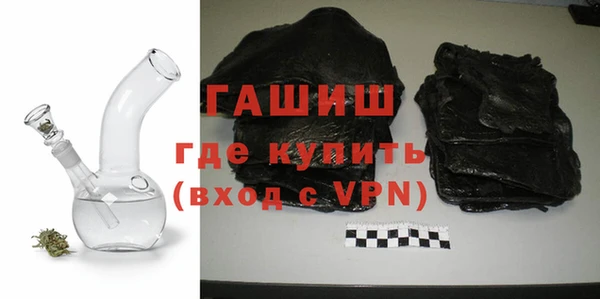 спиды Валуйки