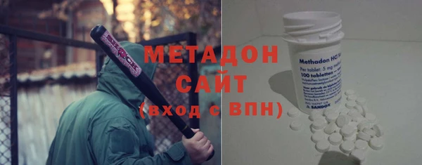 кокаин перу Новозыбков