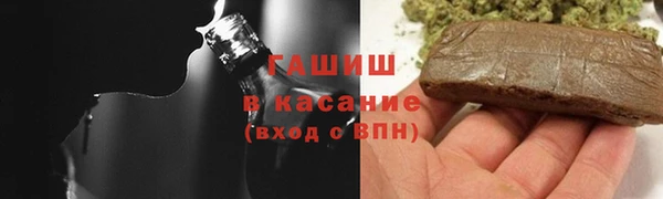 каннабис Новодвинск