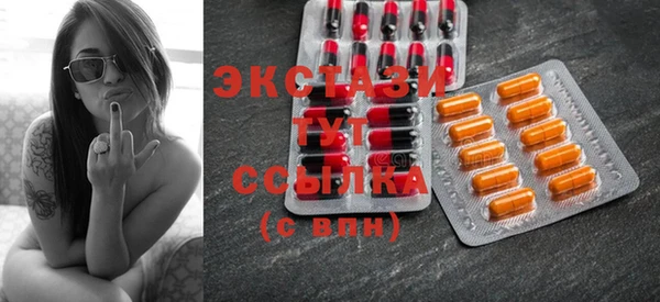 каннабис Новодвинск