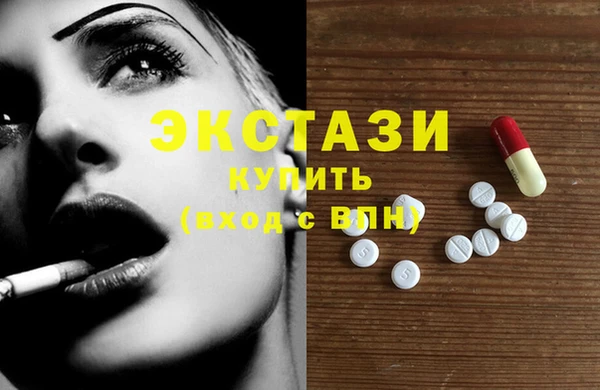 каннабис Новодвинск