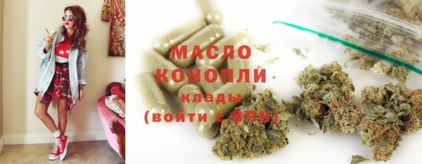 каннабис Новодвинск
