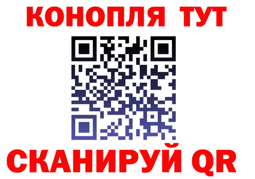 ГАШ Изолятор ONION мориарти блэк спрут Полтавская