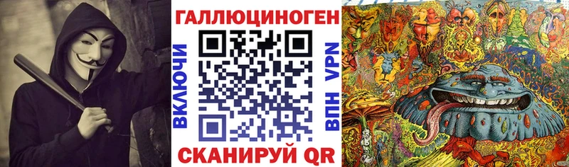 кракен tor  Полтавская  Галлюциногенные грибы Cubensis 